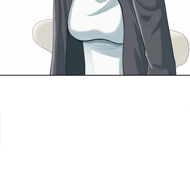 我的女儿就拜托你了第21話