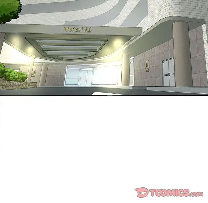 我的女儿就拜托你了第21話