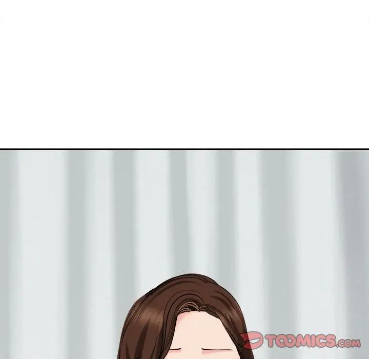 我的女儿就拜托你了第21話