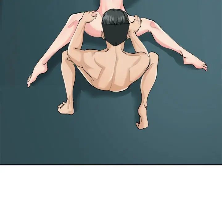 我的女儿就拜托你了第21話