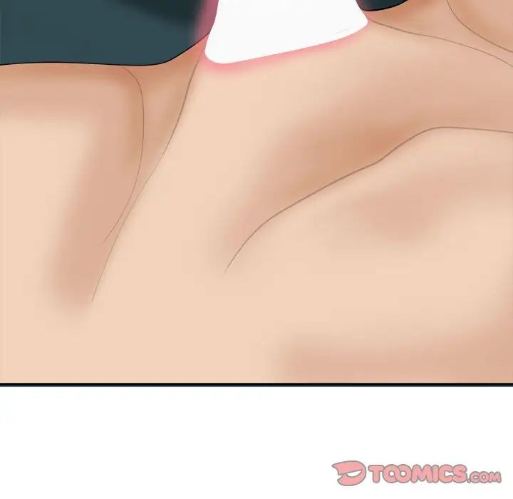 我的女儿就拜托你了第21話