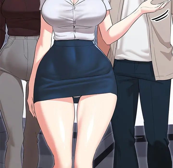 嫁入豪门的老师第12話