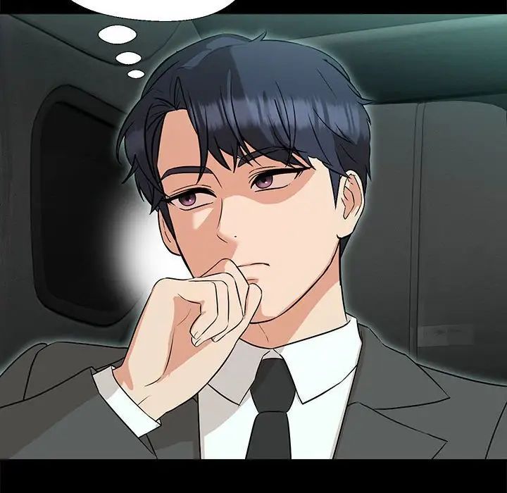 嫁入豪门的老师第12話