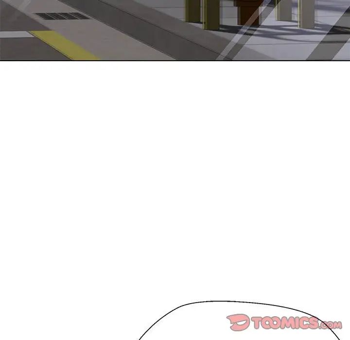 嫁入豪门的老师第12話