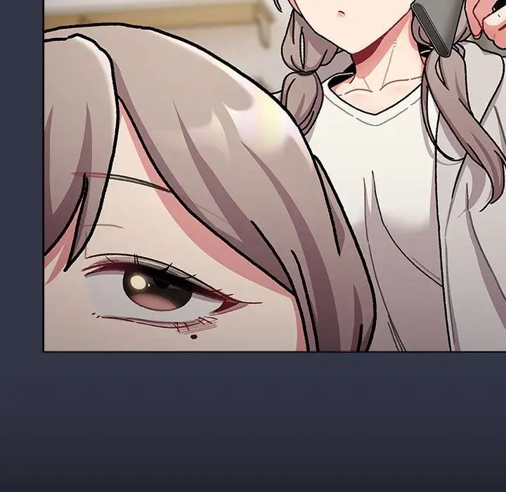 分组换换爱第112話