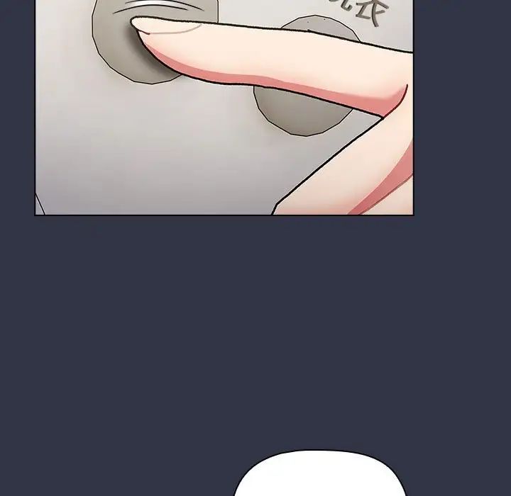 分组换换爱第112話