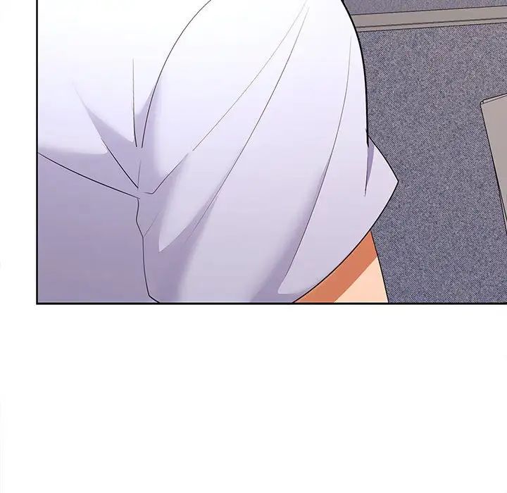 在公司偷偷爱第6話