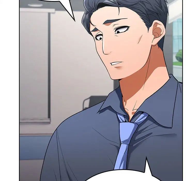 在公司偷偷爱第6話