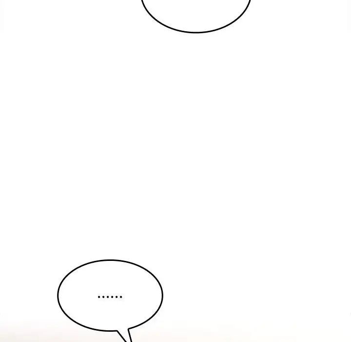 在公司偷偷爱第6話