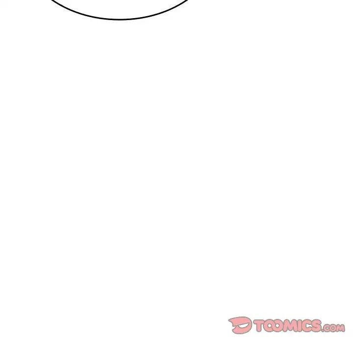 在公司偷偷爱第6話