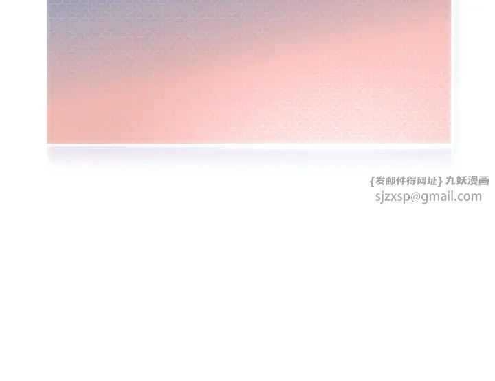 幼儿园老师们第46話-小綿羊vs騷包女,哪個好?