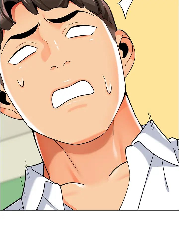 幼儿园老师们第46話-小綿羊vs騷包女，哪個好?