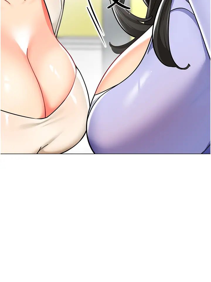 幼儿园老师们第46話-小綿羊vs騷包女,哪個好?