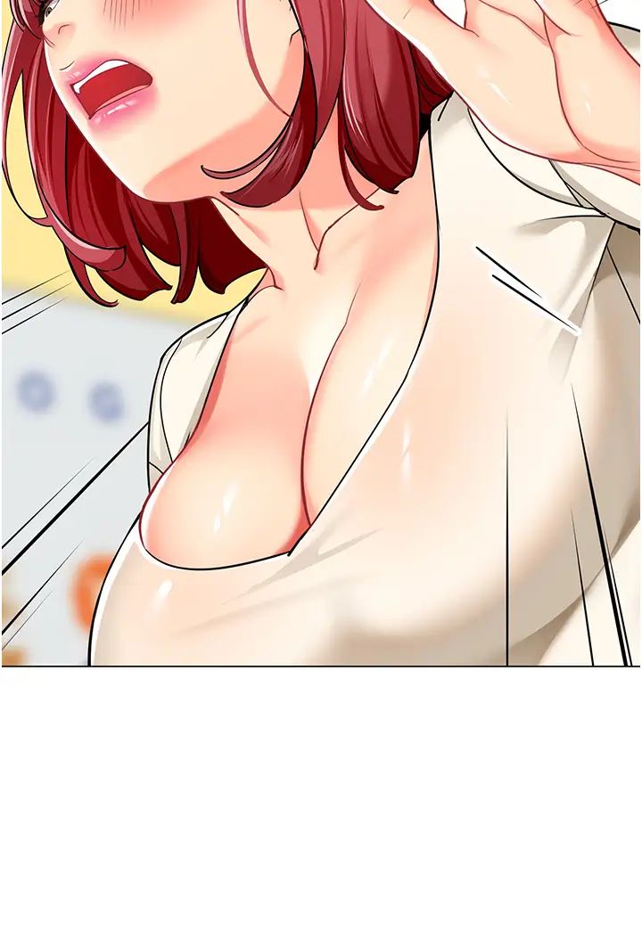 幼儿园老师们第46話-小綿羊vs騷包女,哪個好?