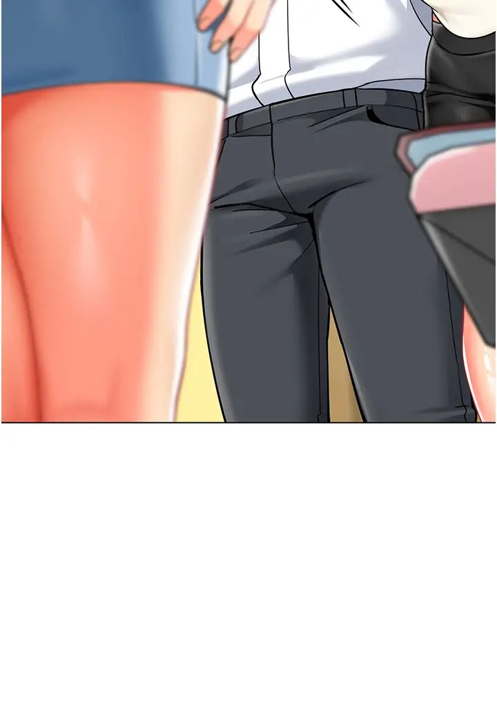 幼儿园老师们第46話-小綿羊vs騷包女,哪個好?