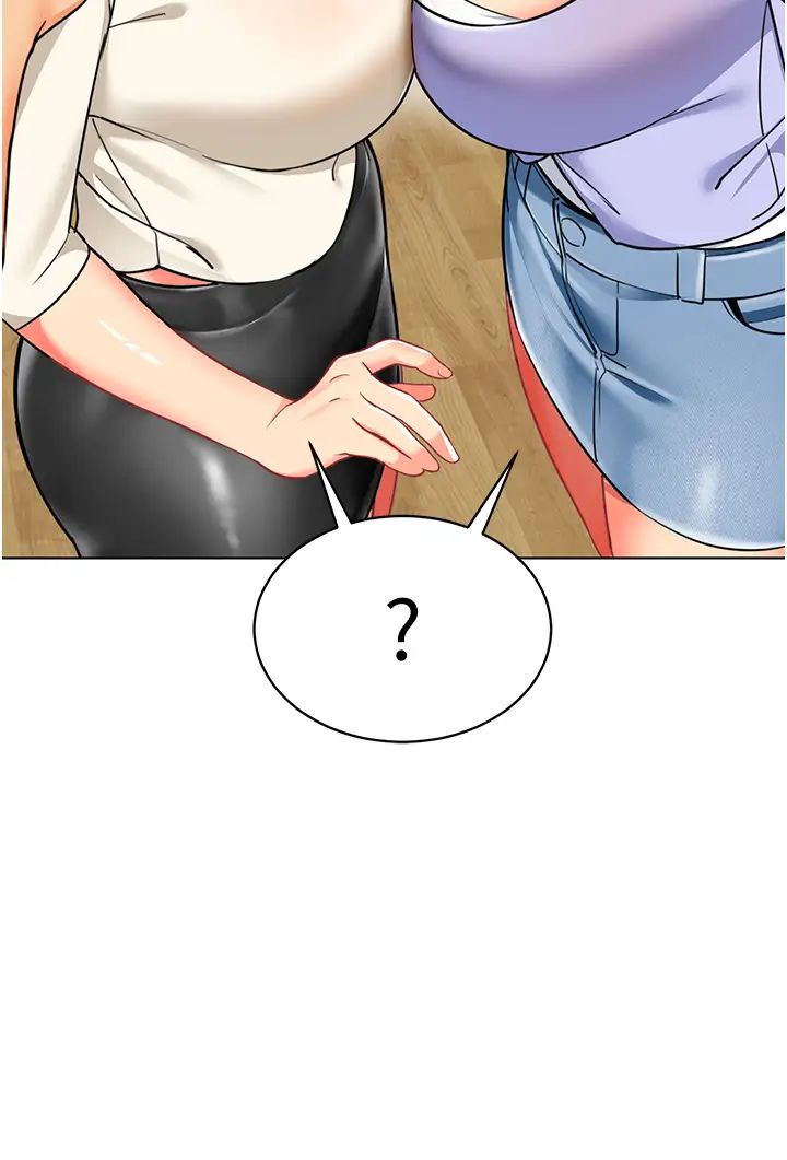 幼儿园老师们第46話-小綿羊vs騷包女，哪個好?