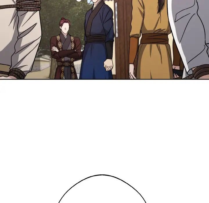 同寝第21話