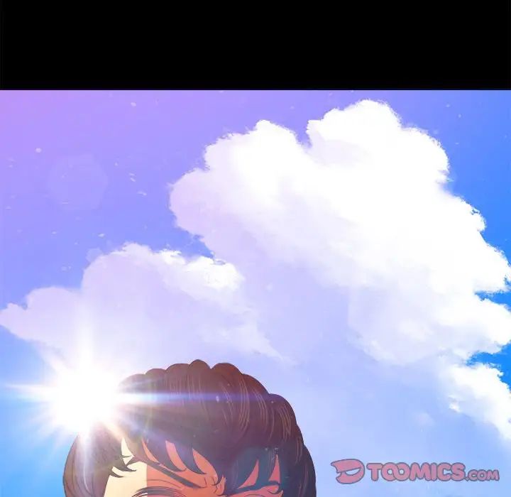 难缠小恶女第207話