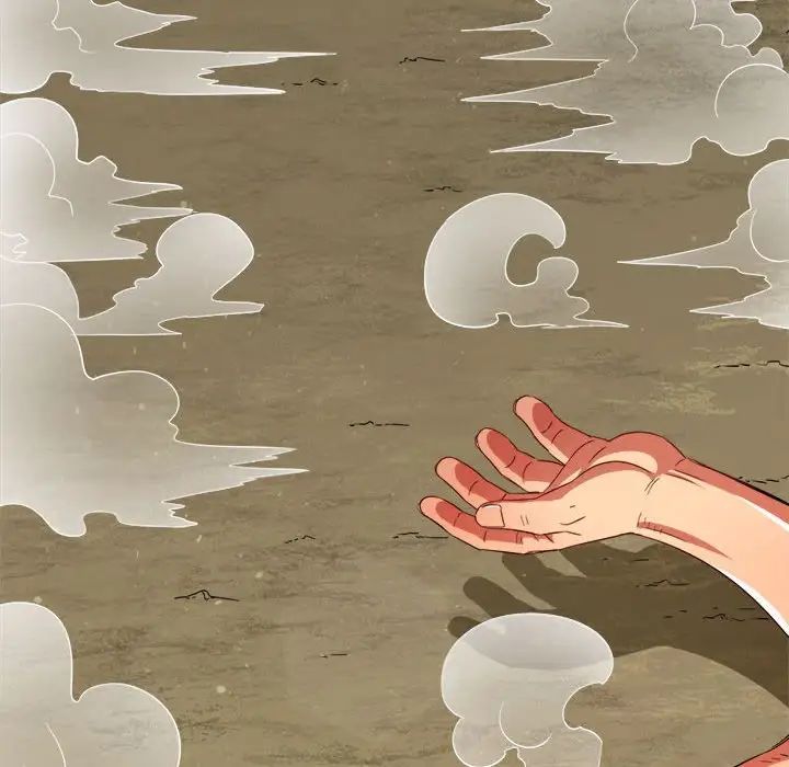 难缠小恶女第207話