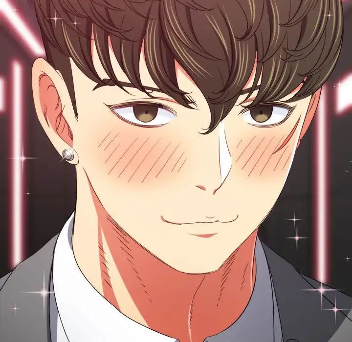 难缠小恶女第207話