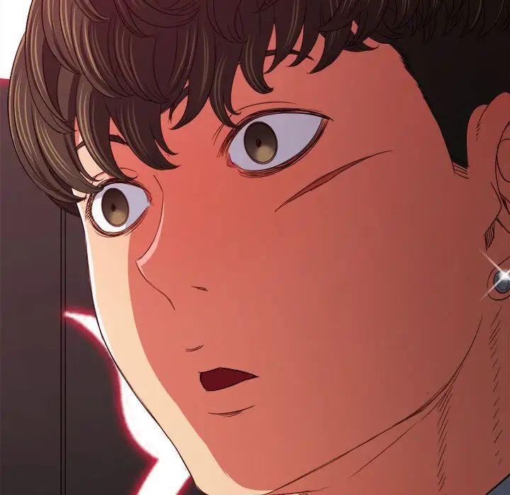 难缠小恶女第207話