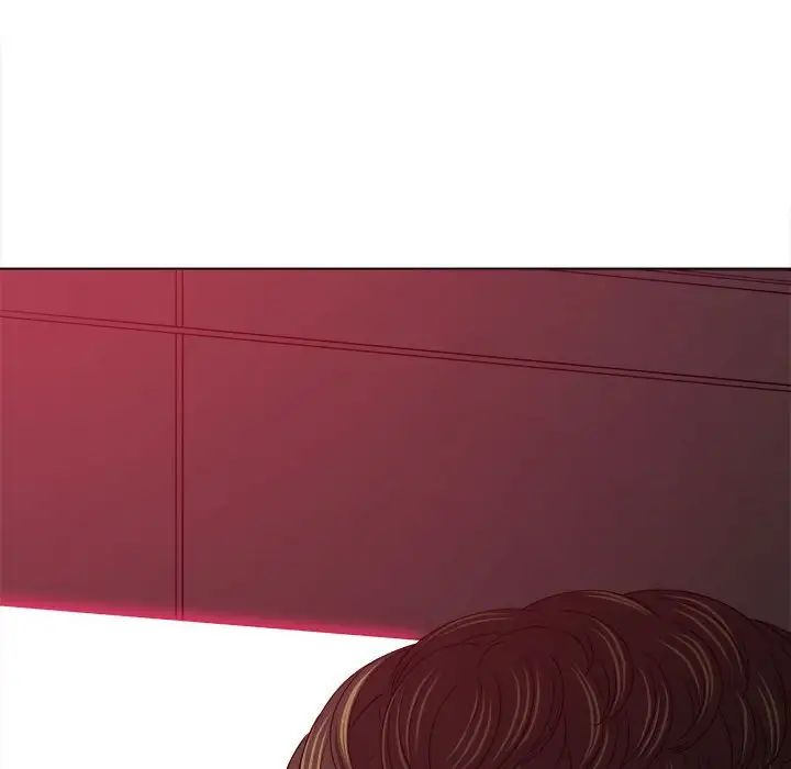 难缠小恶女第207話