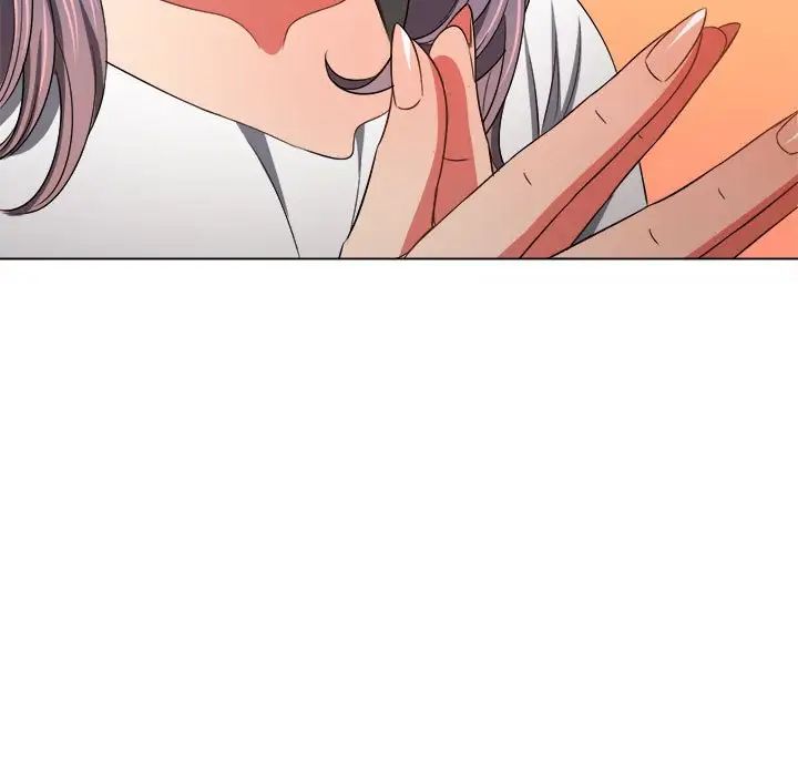 难缠小恶女第207話