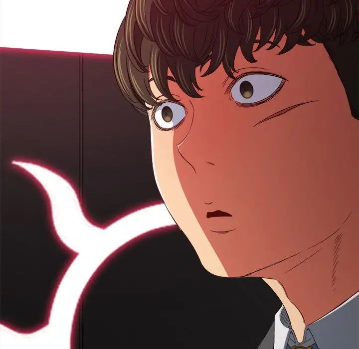 难缠小恶女第207話