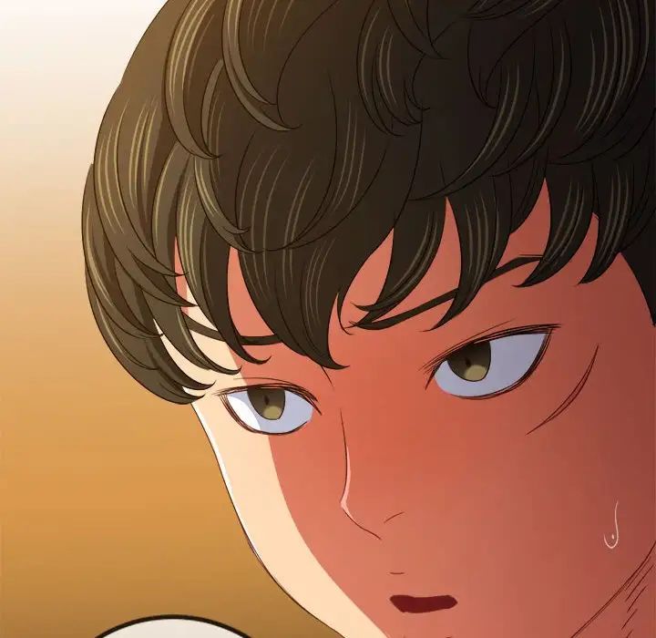 难缠小恶女第207話