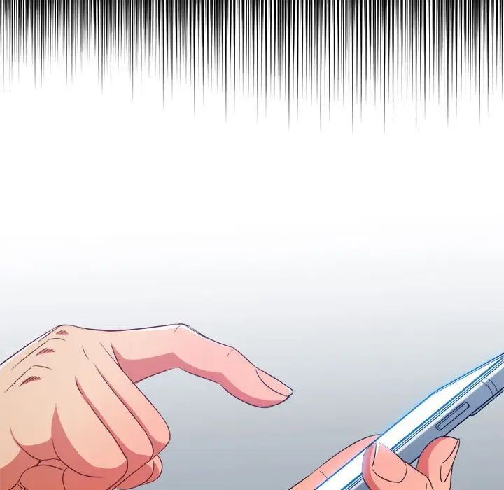 难缠小恶女第207話