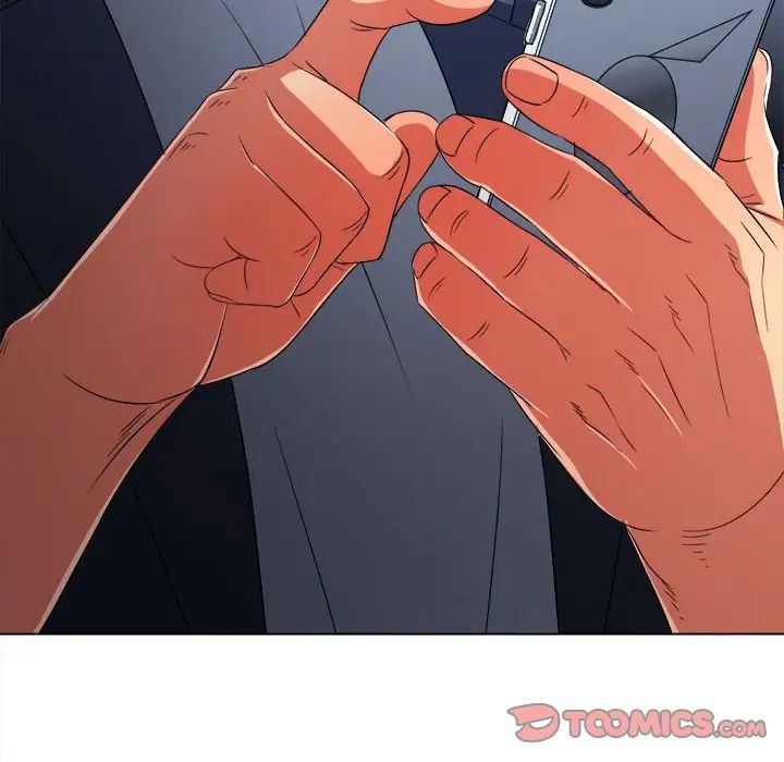 难缠小恶女第207話