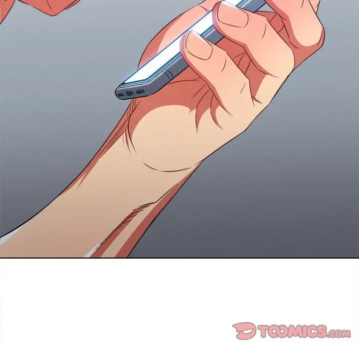 难缠小恶女第207話