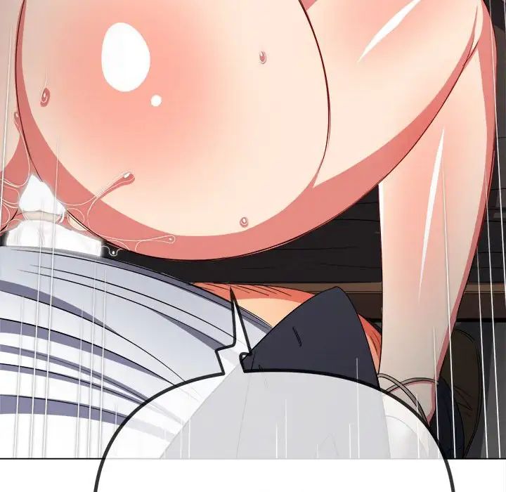 难缠小恶女第207話