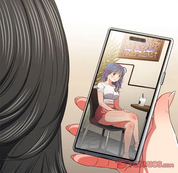 难缠小恶女第207話