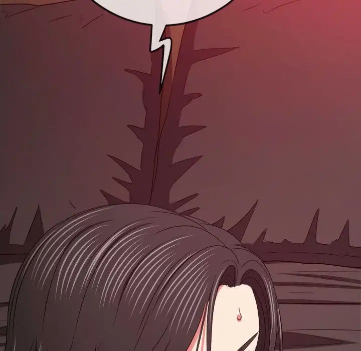 難纏小惡女第207話