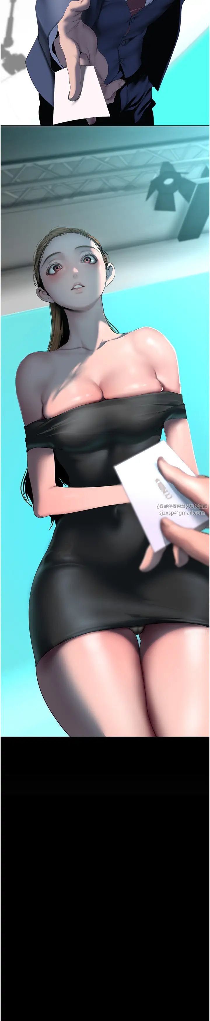 美丽新世界第245話-和書潾在辦公室單獨相處