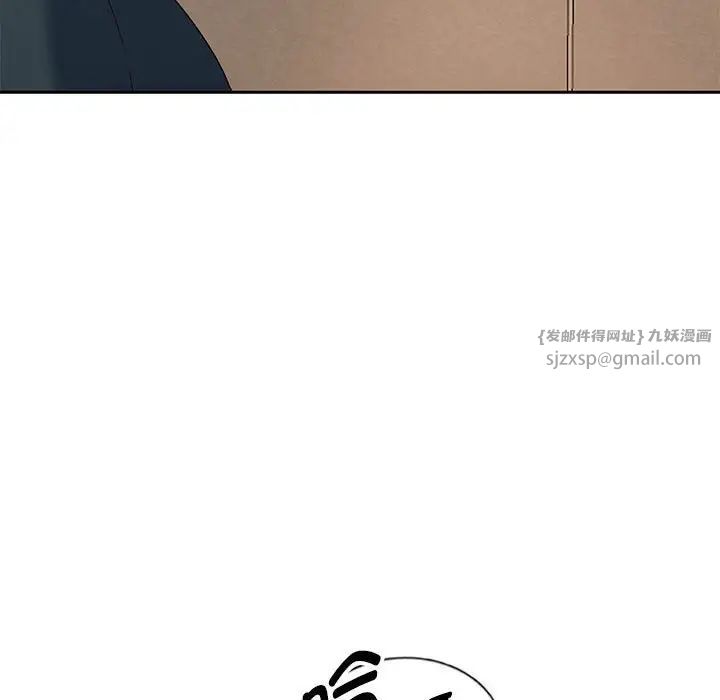 重生之长枪无敌第9話