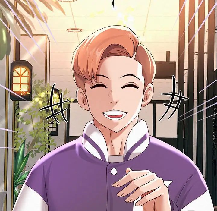 重生之长枪无敌第9話