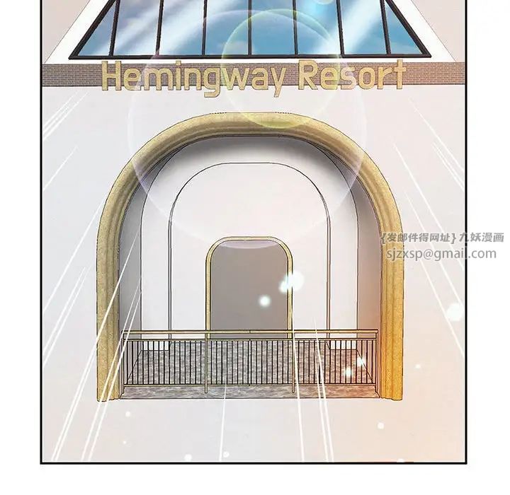 重生之长枪无敌第9話