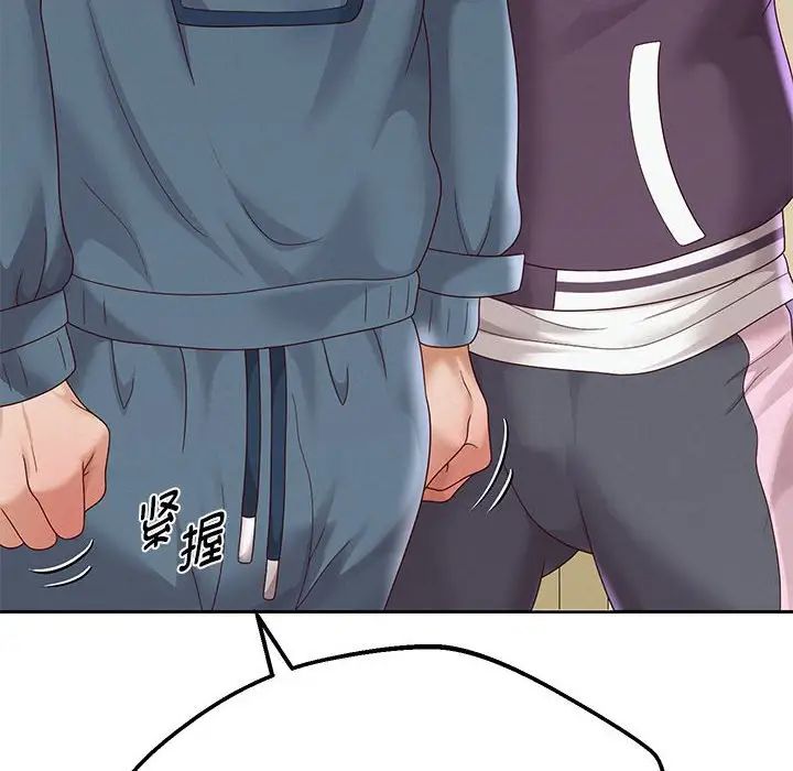 重生之长枪无敌第9話