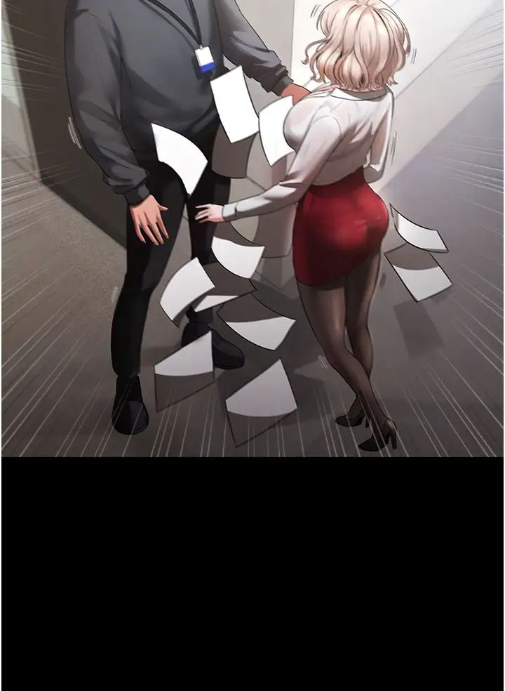 老闆娘的诱惑第1话-打破平静的危险密令