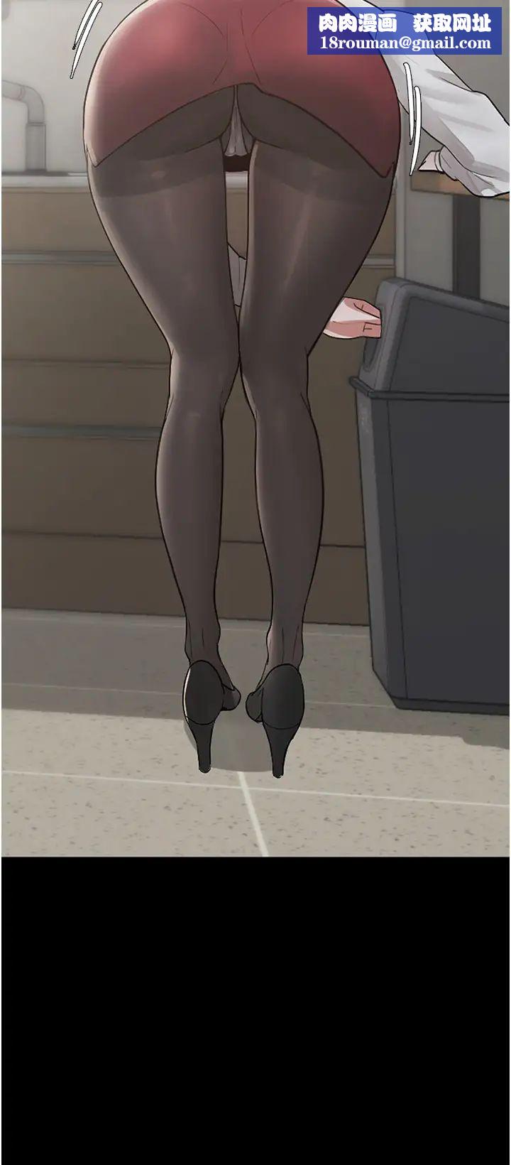 老闆娘的诱惑第2话-女同事的大胆诱惑