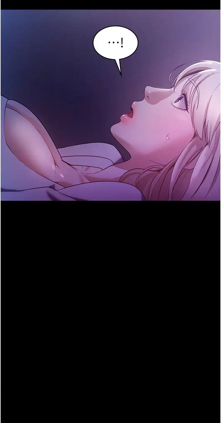 老闆娘的诱惑第3话-这婊子还真是深藏不露…!