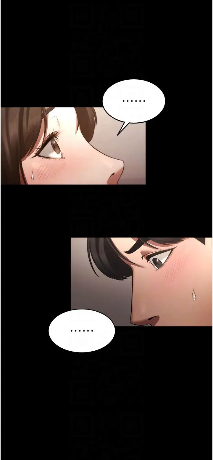 老闆娘的诱惑第5话-我老公已经很久没碰我瞭…