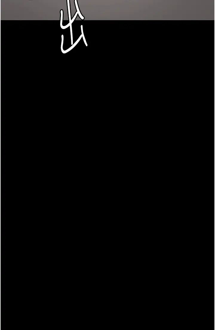 老闆娘的诱惑第6话-隔着一扇门偷情