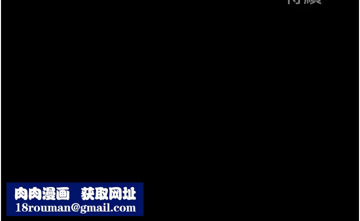 掠夺行动第1话-抢夺的滋味