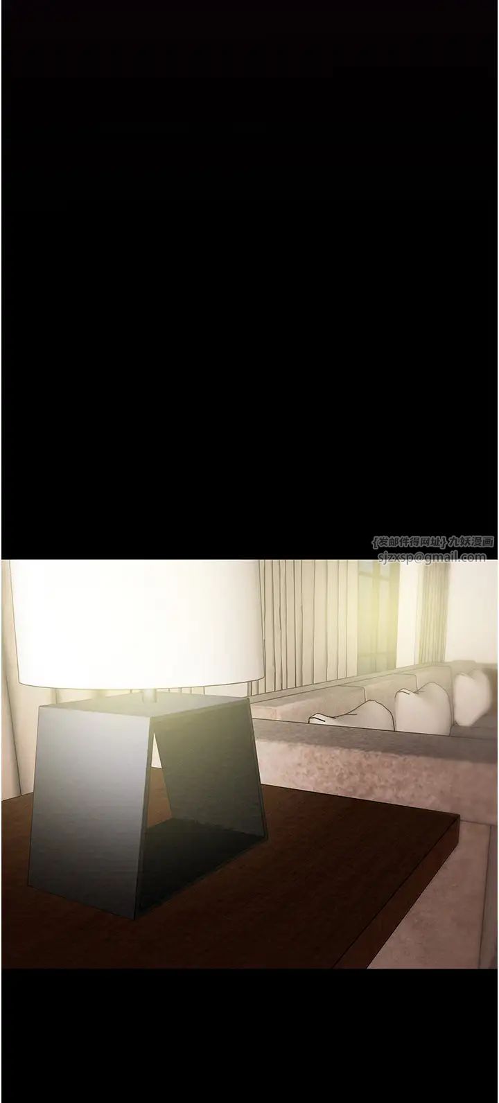 掠夺行动第2话-奴隶养成计画第一步