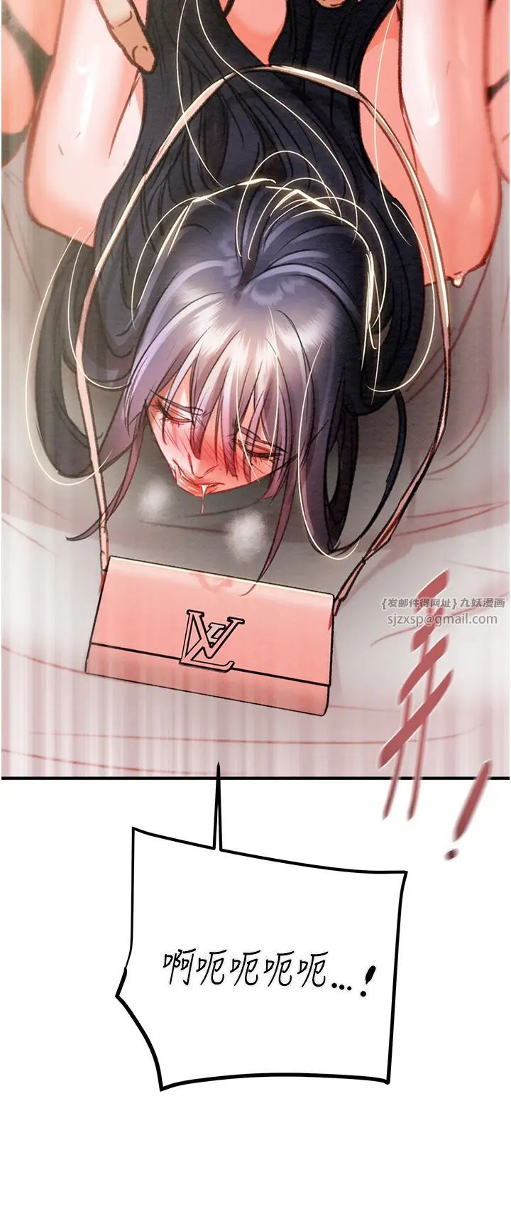 掠夺行动第4话-妳真的是处女?!