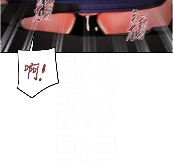 掠夺行动第6话-把女警铐在车上压着干