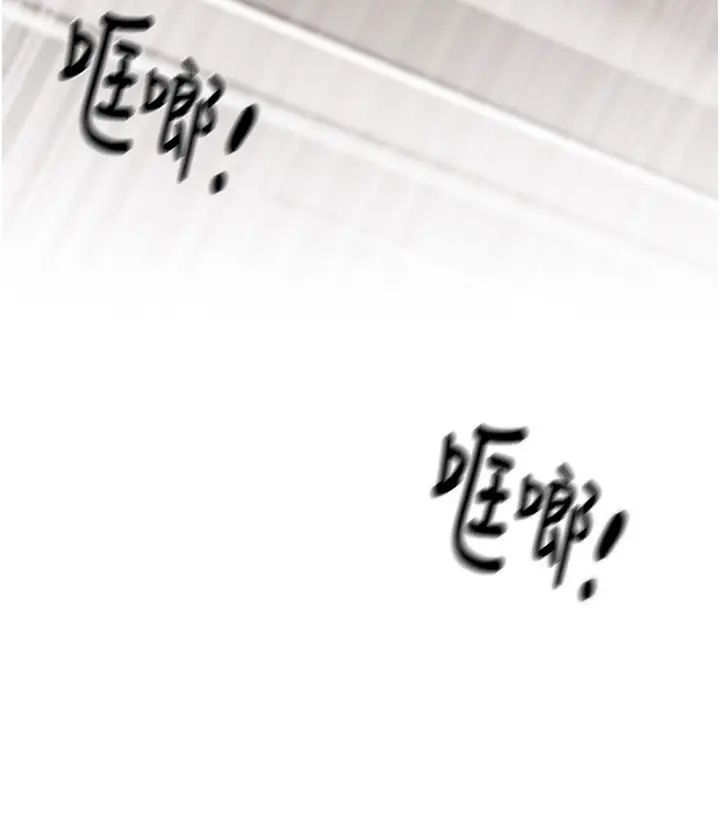 掠夺行动第6话-把女警铐在车上压着干